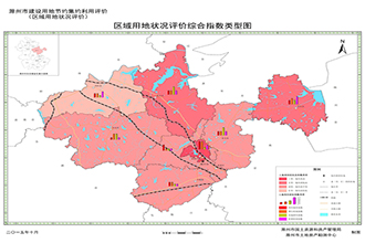 滁州市區(qū)域用地狀況評價