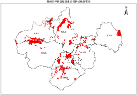 生態(tài)保護紅線劃定